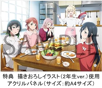 Amazon.co.jp: 【限定特典2年生ver.(高咲 侑、上原歩夢、優木