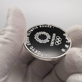 Amazon.co.jp: 日本のコイン 2020年年コイン 日本オリンピック