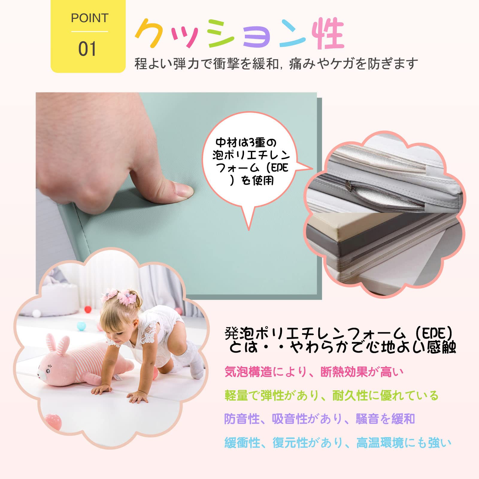 リバーシブルプレイマット プレイマット熊200 カラーA #3029 プレイ