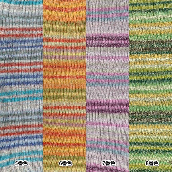ゆさページ Amazon.com: ユザワヤ Yuzawaya Saint Emilion Yarn, DK Weight, 100
