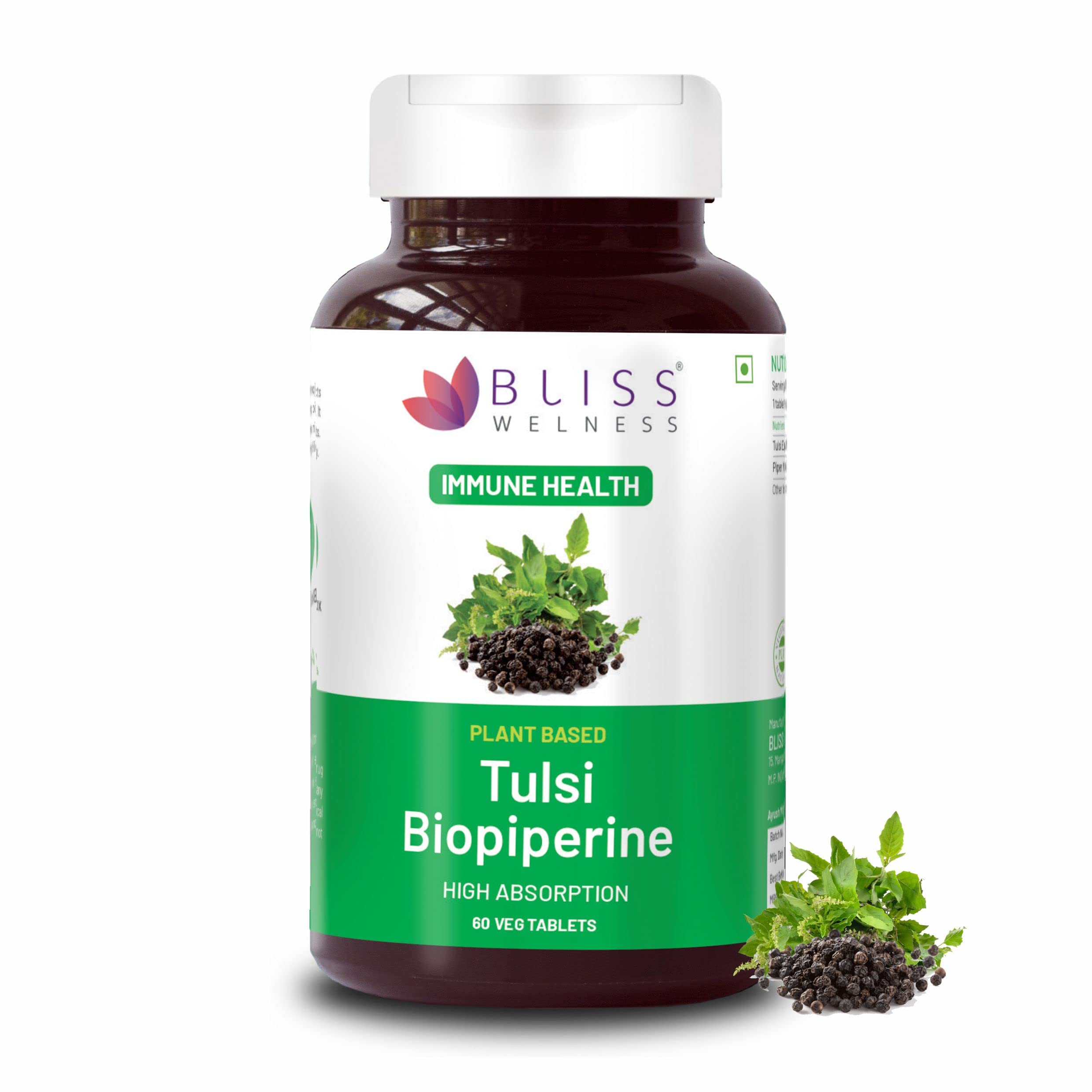 Bliss Welness Immunity Booster Respiratory Wellness, Pure Tulasi (Tulsi/Holy Basil) Extract 600mg with Piperine 10mg, Cough & Cold Care Supplement - 60 Veg Tablets (B09FGV23MC) Amazon Price History, Amazon Price Tracker