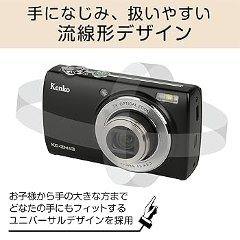 デジカメ 概要 デジタルカメラ DMC-ZX3 | LUMIX（ルミックス） ミラーレス