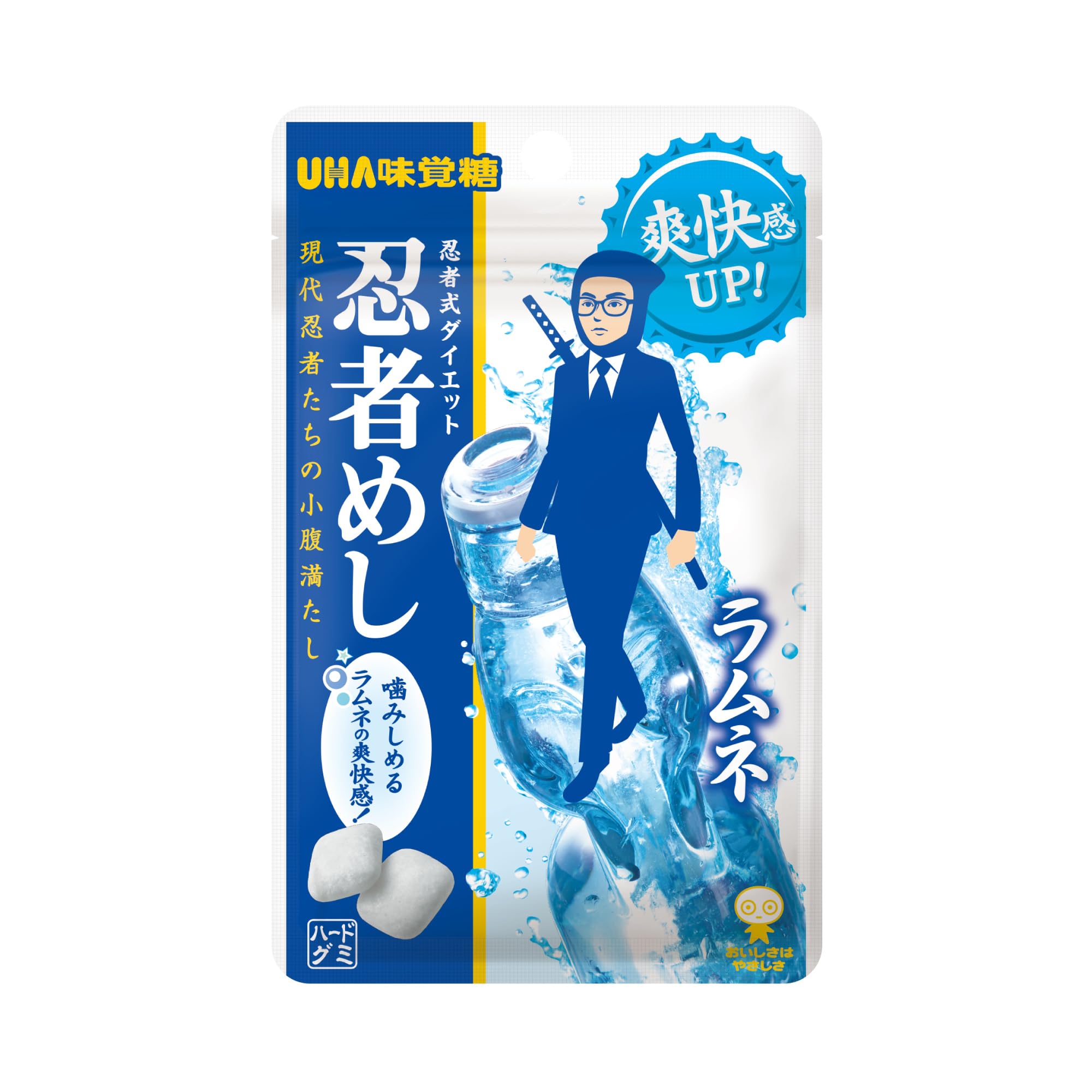 味覚糖 忍者めし ラムネ 20g