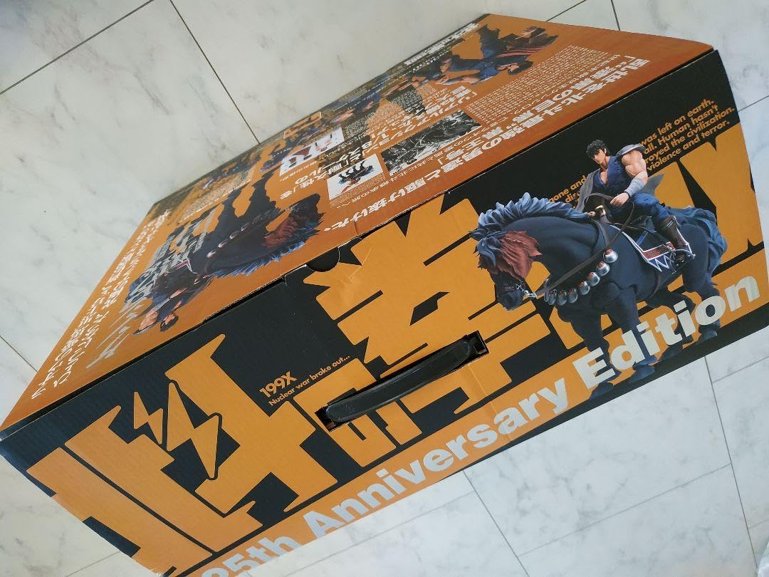 Amazon.co.jp: 北斗の拳 200X ケンシロウ&黒王号 フィギュア セット 