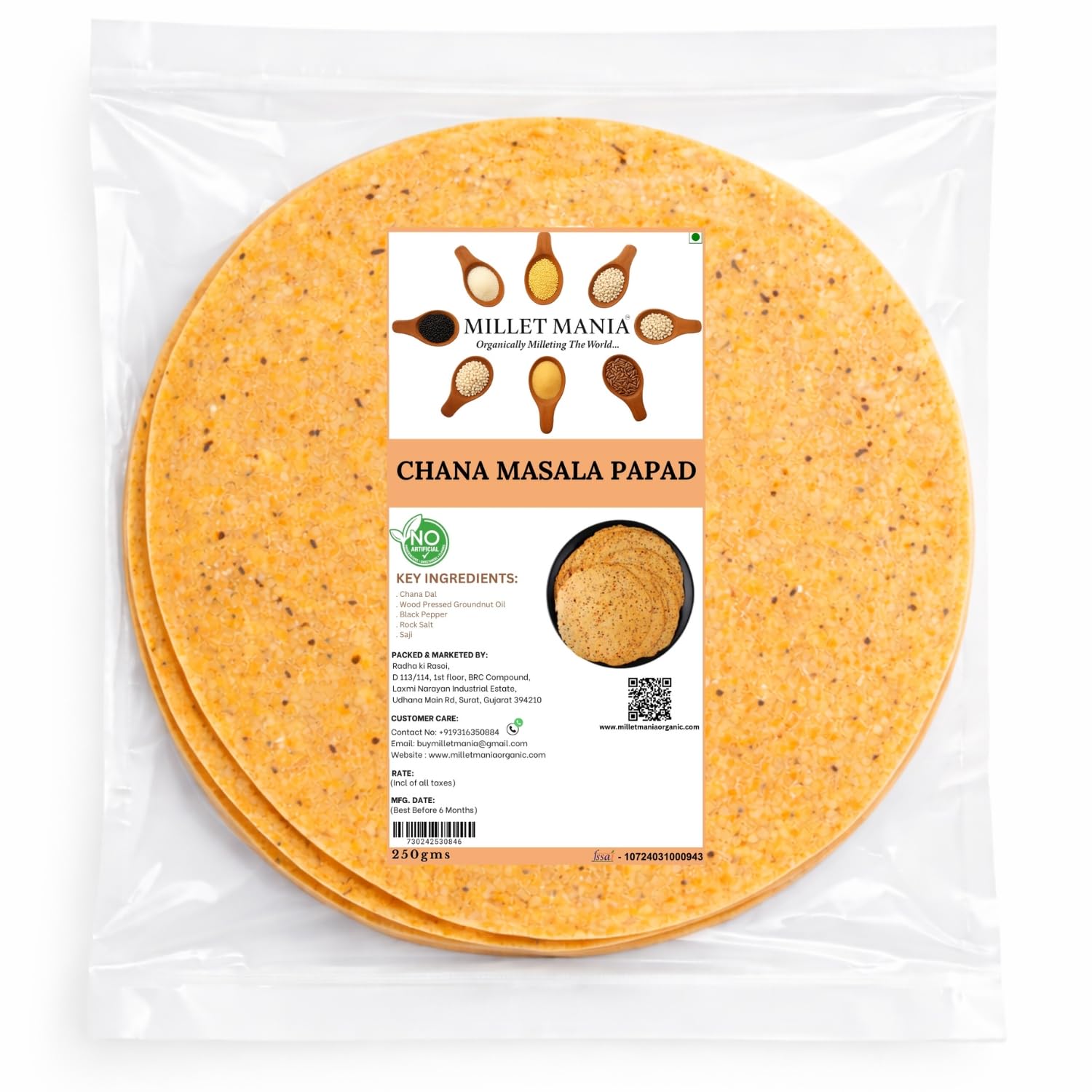 Millet Mania Chana Papad | Protein Rich Crunchy Indian Snack | Ready to Roast or Fry | Traditional Dry Accompaniment for Meals & Entertaining (Pack of 1)-image-34