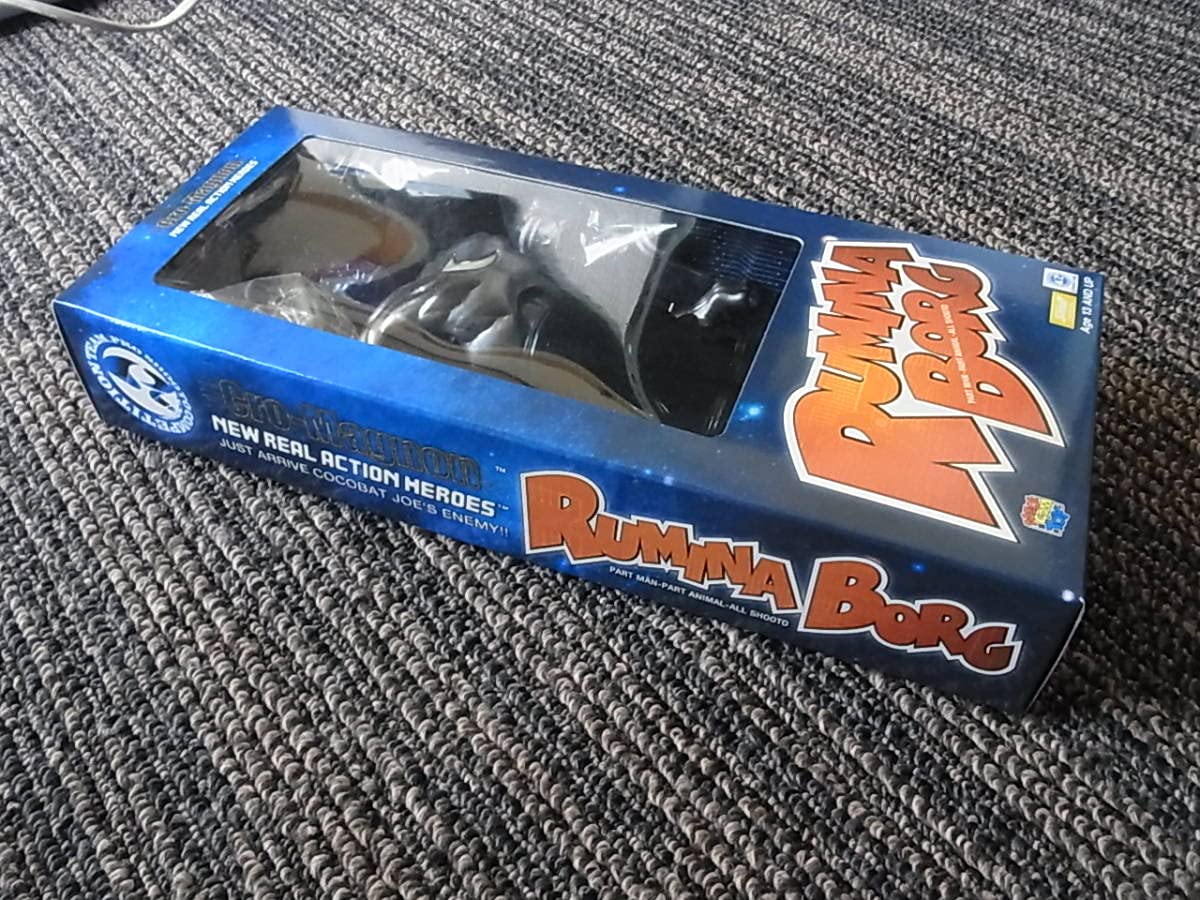 Amazon | 佐藤ルミナ/RUMINA BORG MEDICOM TOY 非売品 クリア版 SHOOTO