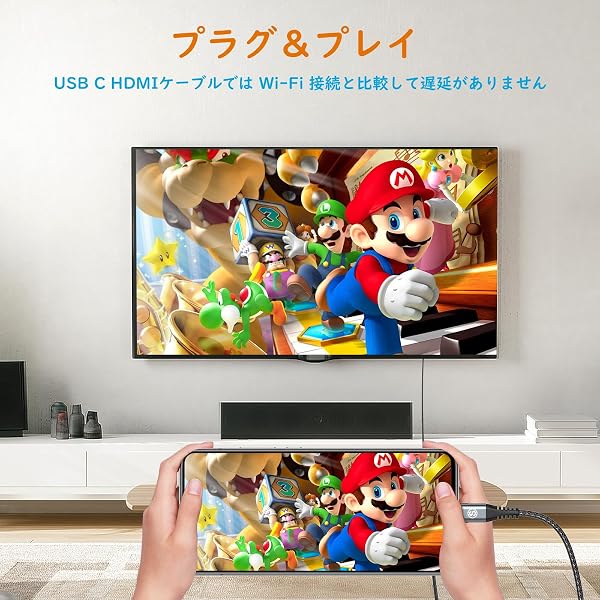 USB Type C HDMI 変換ケーブル 2m,タイプC to hdmi 映像出力【4K 対応】USB-C HDMIケーブル Thunderbolt 3/4 iPhone17 16 15 Max Plus,アイフォン15 16 17,Samsung Galaxy S26/S25/S24/S23/S22/S21/S20/iPad Pro/MacBook Proなど対応 娯楽用 在宅勤務(灰) - 3