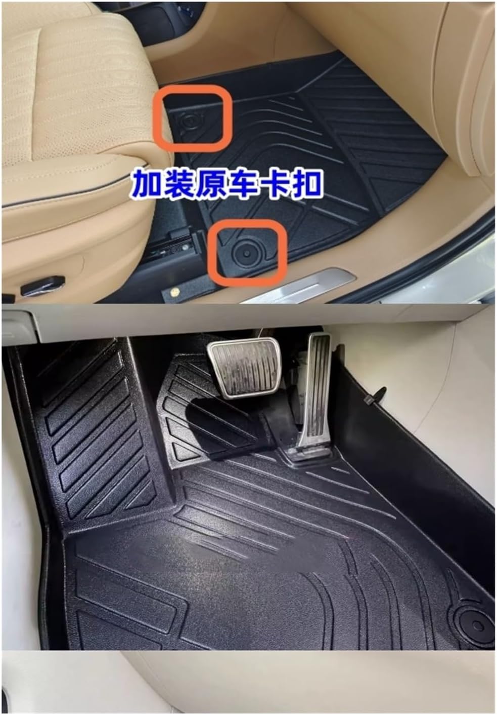 Use Compatible with VOYAH LANTU Dreamer Car Carpet AllWeather Dreamer Trunk Compatible with Dreamer Waterproof Car Floor Mat