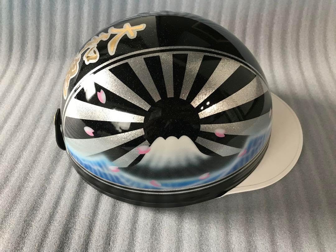 富士日章 コルク半 ヘルメット 旧車會 暴走族 三段シート ロケットカウル 風防 富士日章 コルク半 ヘルメット 旧車會 暴走族 三段シート