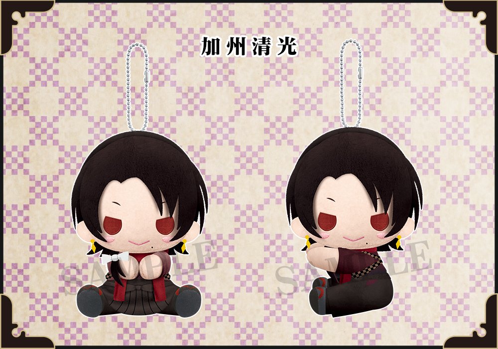 刀剣乱舞 加州清光　ぬいぐるみ5点 Amazon.co.jp: 「わんぱく！刀剣乱舞」ぬいぐるみ 加州清光