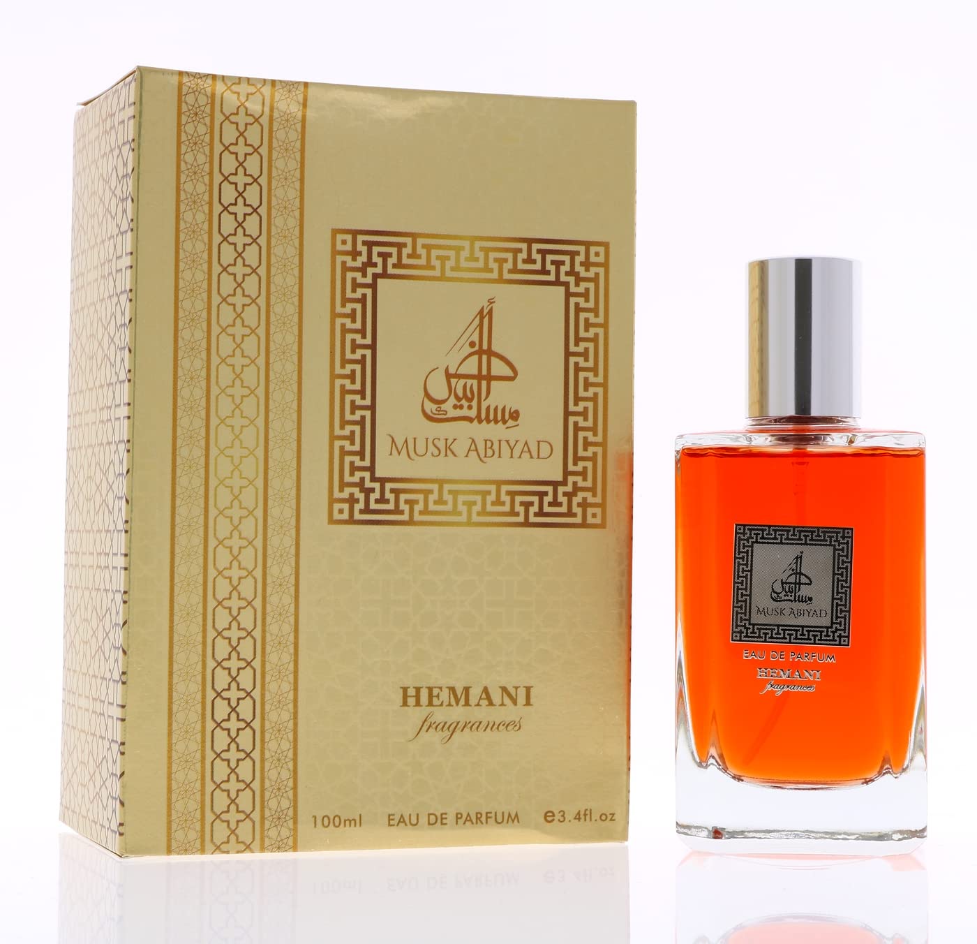 HemaniFragrances Perfume Musk Abiyad - Oriental Perfume - For Him & Her 100mL | Fresh and Clean Scent | Natural Oils | Long-Lasting Aroma