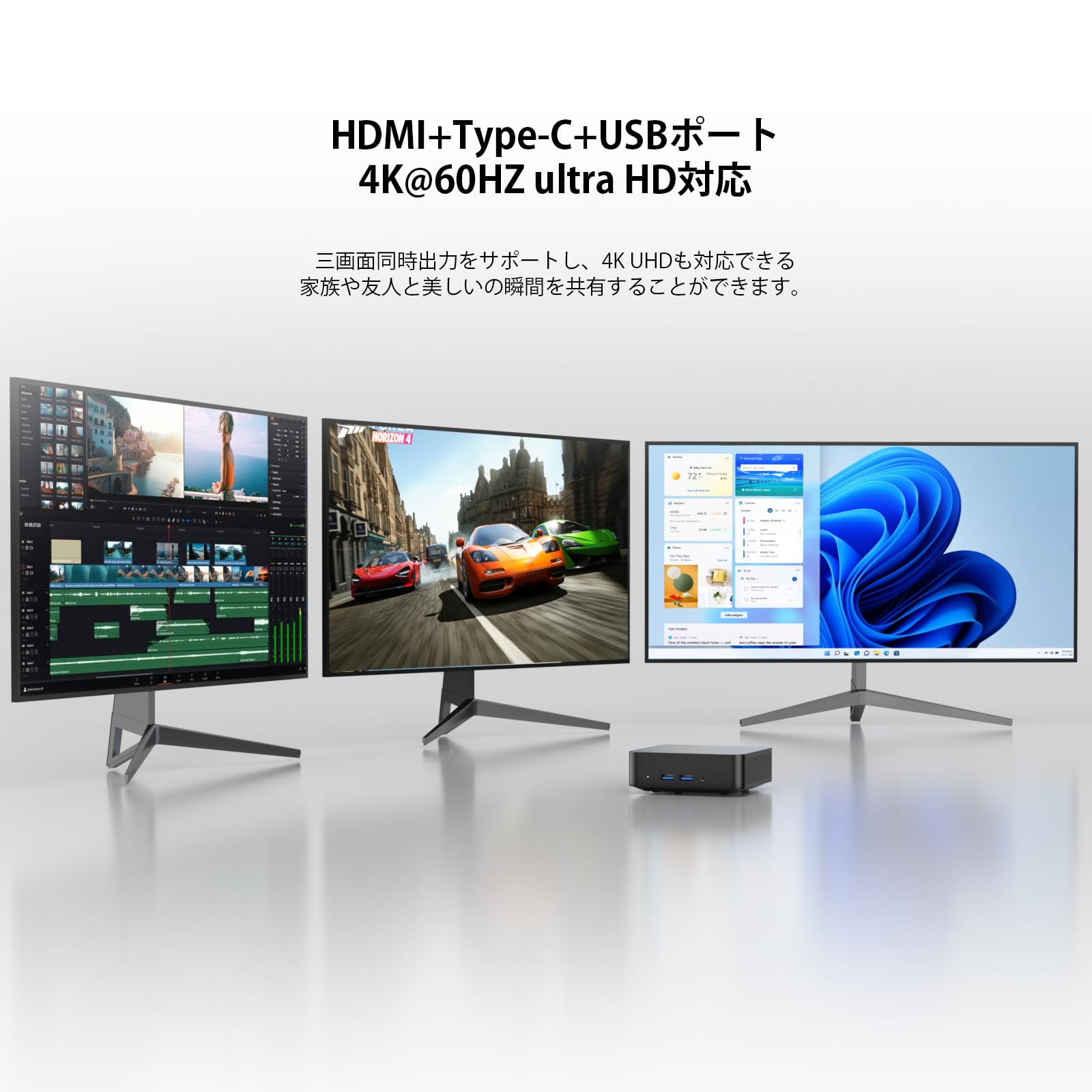 Amazon | ミニPC 第12世代インテルAlder Lake N100 T9 Windows11 Pro 