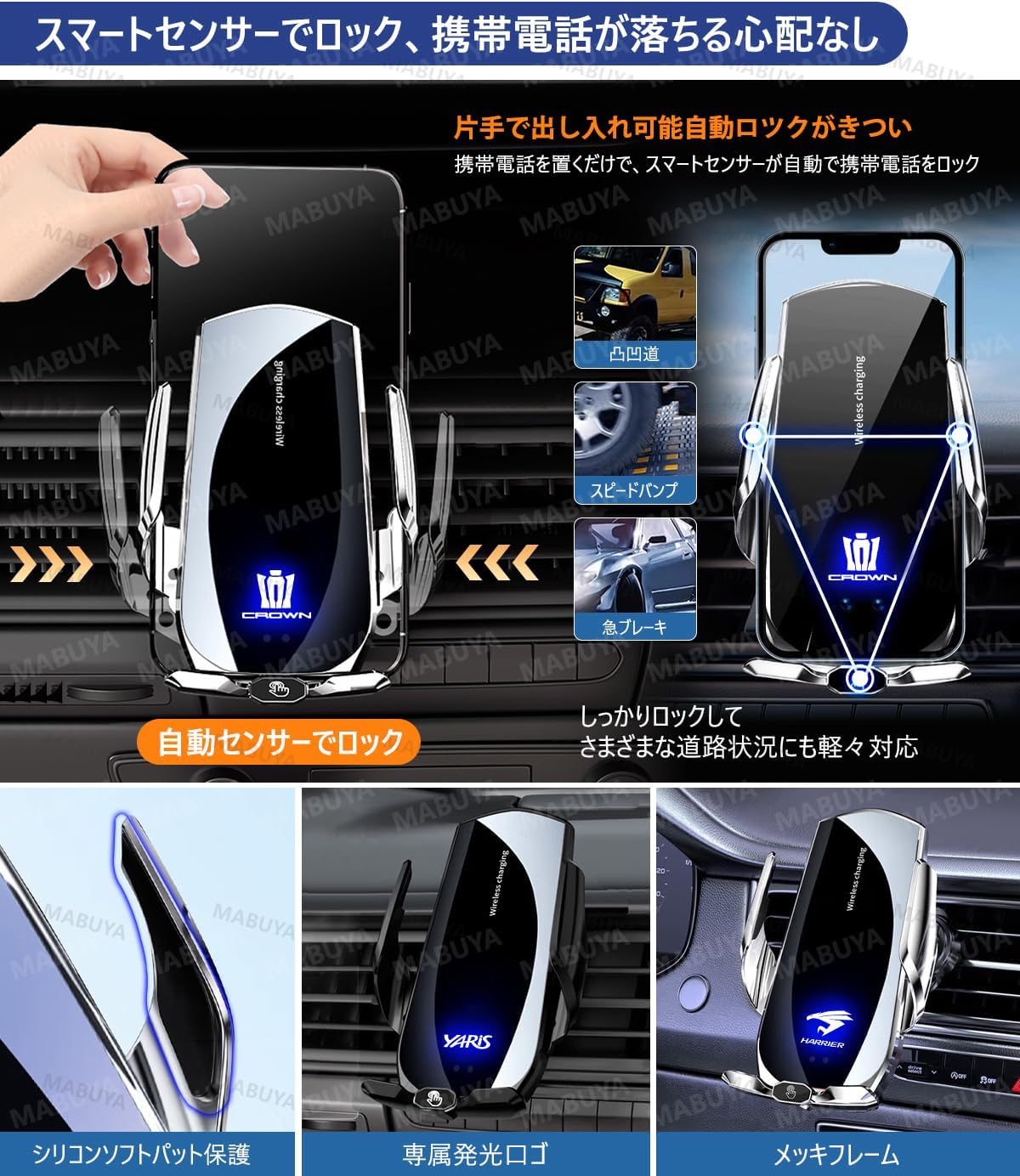 ソリオ スマホホルダー スズキ ソリオ MA26S MA36S MA46S MA27S MA37S MA47S 対応 車 スマホスタ