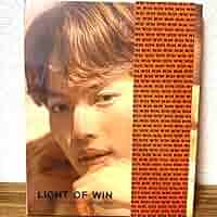 Amazon.co.jp: light of Win 写真集 Winmetawin : おもちゃ