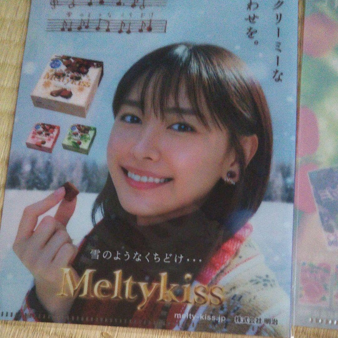 Amazon.co.jp: 新垣結衣 石原さとみ クリアファイル : 文房具