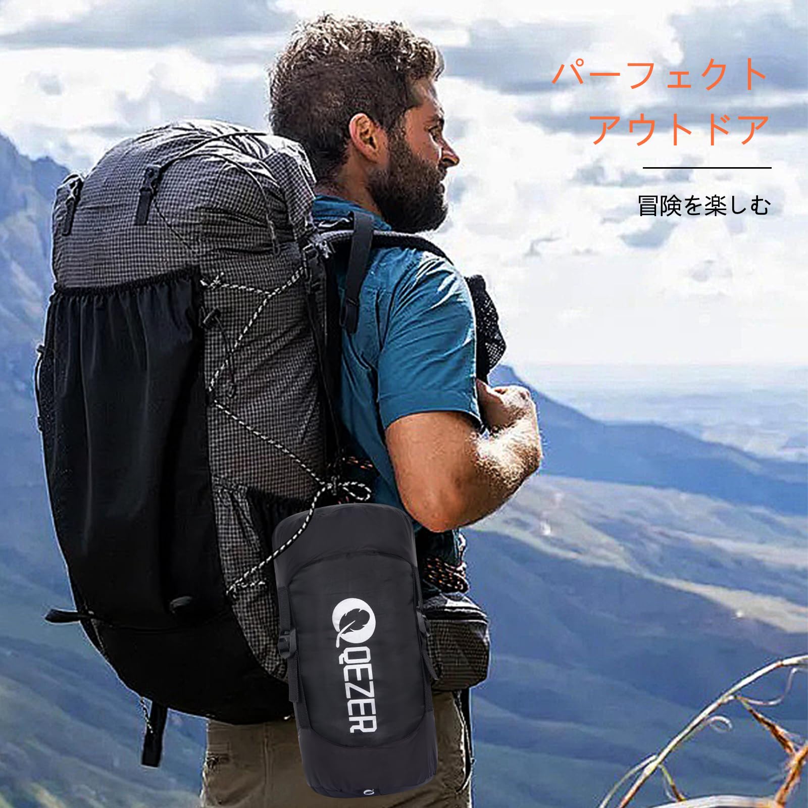 新品タグ付き】 QEZER 春夏秋向け ダウンシュラフ 超軽量 塡充