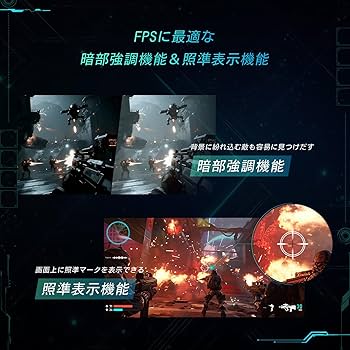 【⭐︎のの⭐︎】　REGZA Amazon.co.jp: REGZA ゲーミングモニター 27インチ WQHD 240Hz