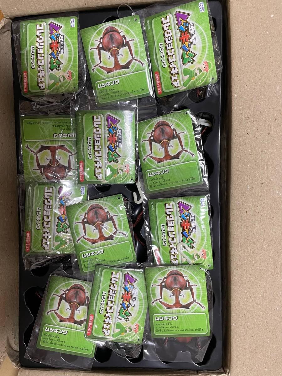 ムシキング　まとめ売り　2 Amazon.co.jp: 2 甲虫王者 ムシキング コレクションフィギュア