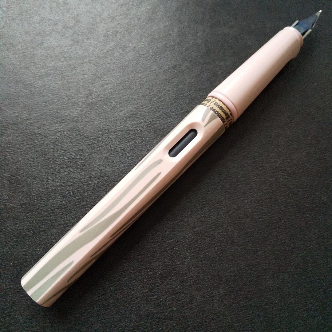 Amazon | LAMY ラミー 万年筆 サファリ ロフト 限定 ゼブラ柄 F