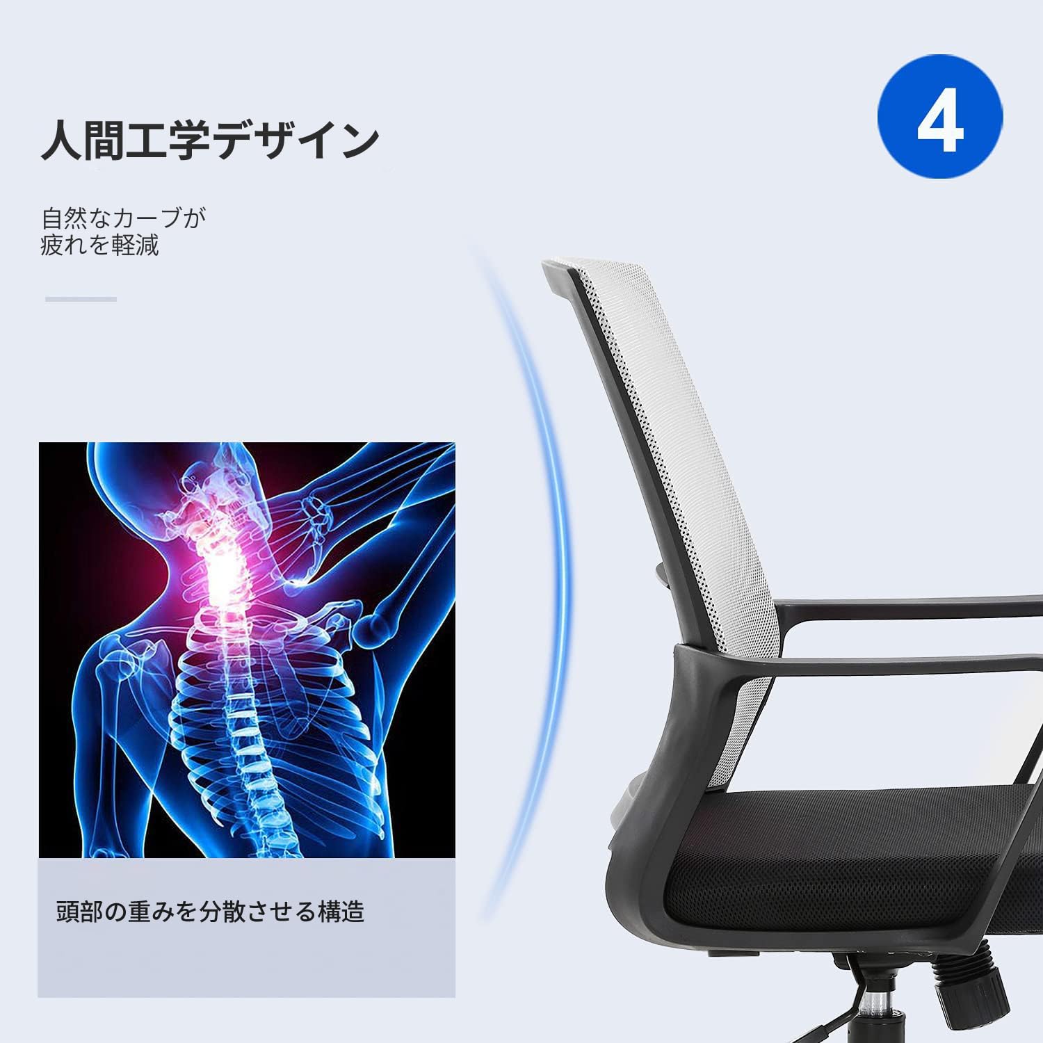 Amazon.co.jp: FDW オフィスチェア デスクチェア 疲れない 椅子