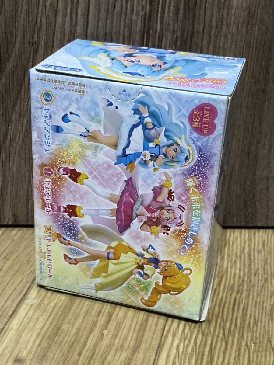 Amazon.co.jp: HUGっと プリキュア キューティーフィギュア キュア