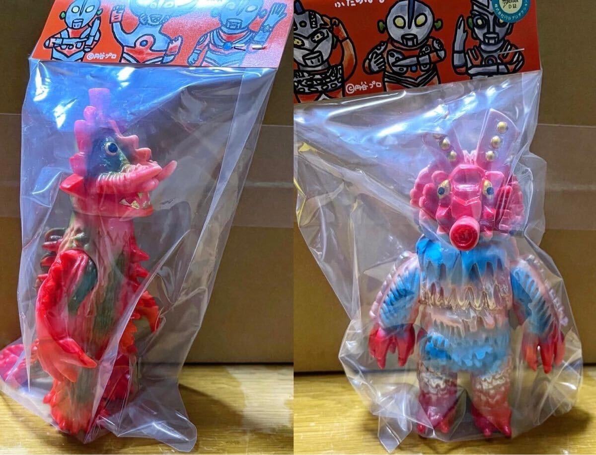 ヴァイラスキング 衾雪(ふすまゆき) ソフビ 全高約290mm