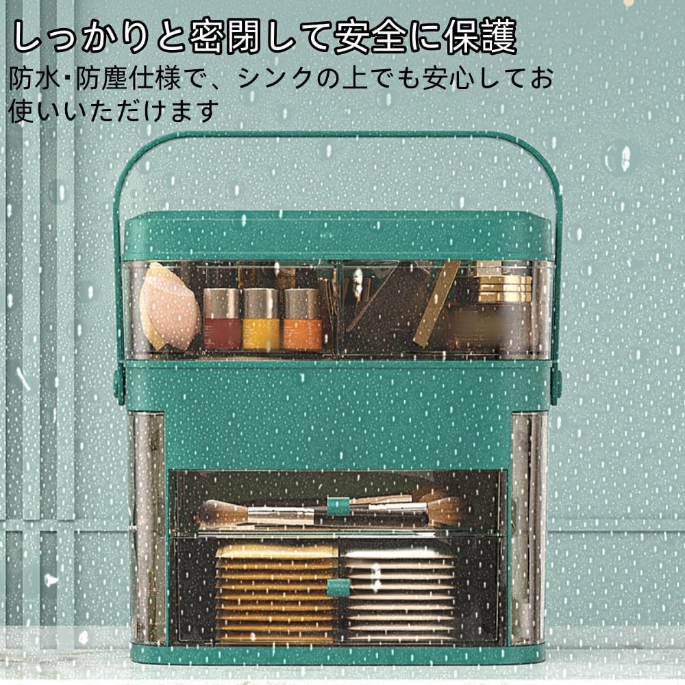 鏡付き LEDライト付き 化粧品 収納 コスメボックス 化粧ボックス 大容量 3段階調光 取っ手付き 引 【ファッショ】