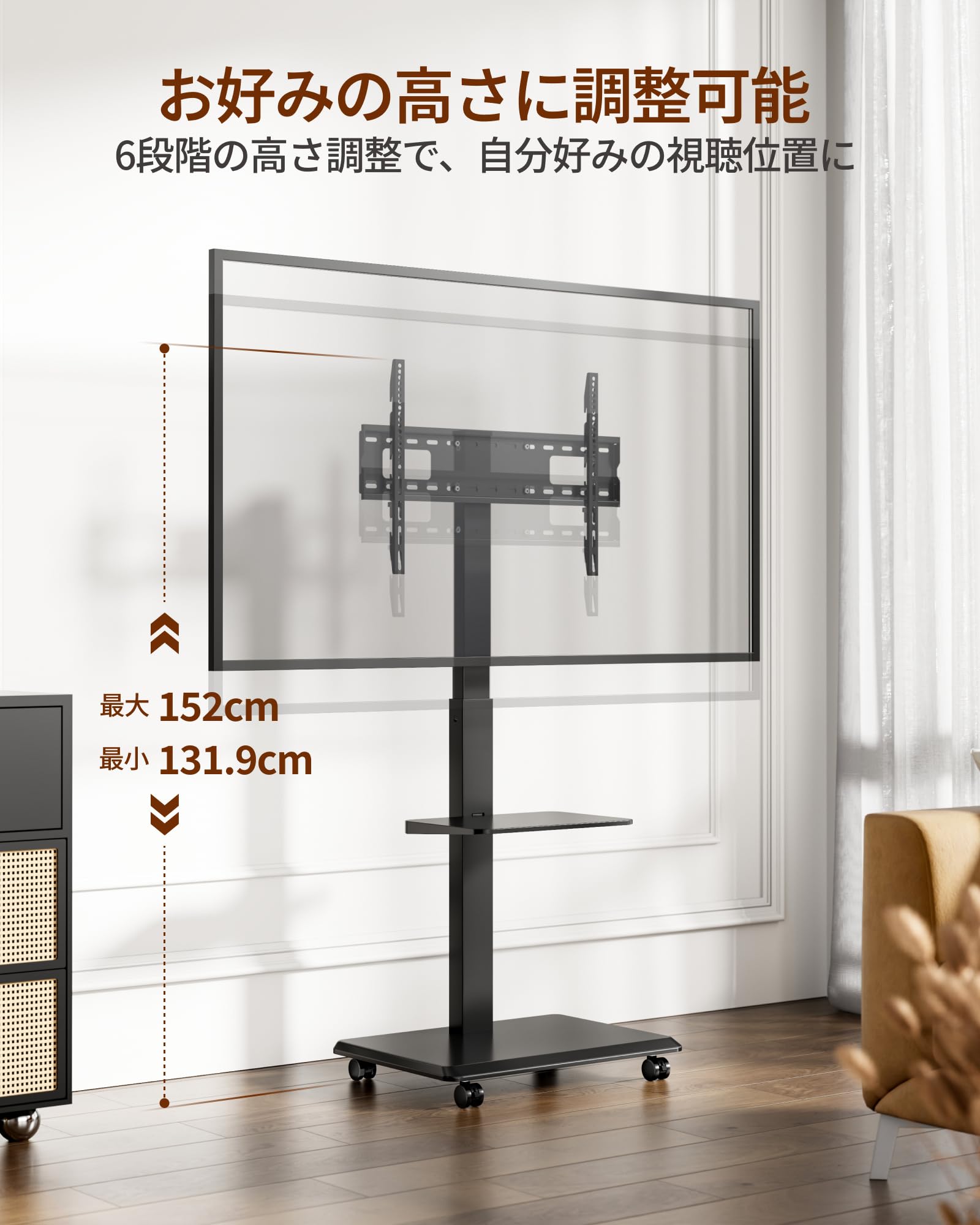 Amazon.co.jp: ECOTINY テレビスタンド 37~75インチ対応 壁寄せ 耐震
