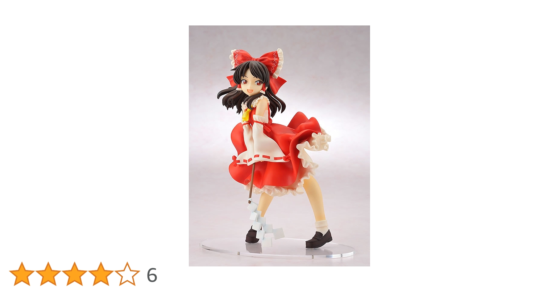 Amazon | 東方プロジェクト 博麗霊夢 1/8 完成品フィギュア