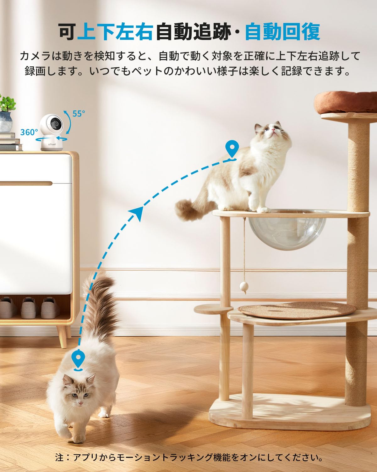 Amazon.co.jp: 見守りカメラ ieGeek【高齢者見守り・500万画素】介護