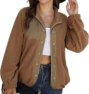 SHINROAD Women's top coat Long Sleeve Button Down Winter Lapel Cardigan Outerwear Turn-down Collar Plush Jackets