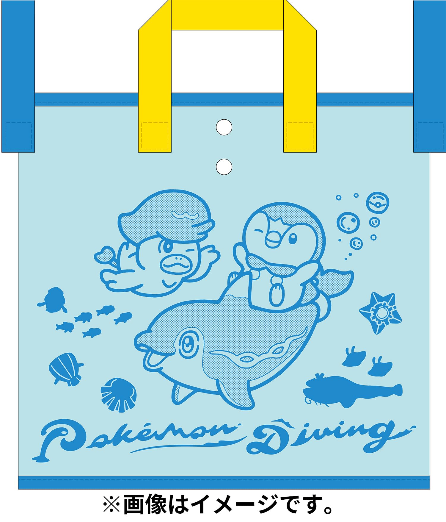 Amazon | ポケモンセンターオリジナル プールバッグ Pokémon Diving