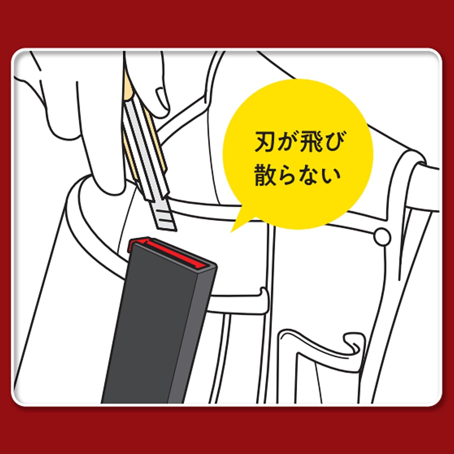Inoue Tools Cutter Po Kit Compact 13060 Cutter Blade Folding Device, Can Be Installed Inside Your Waist Bag image 3