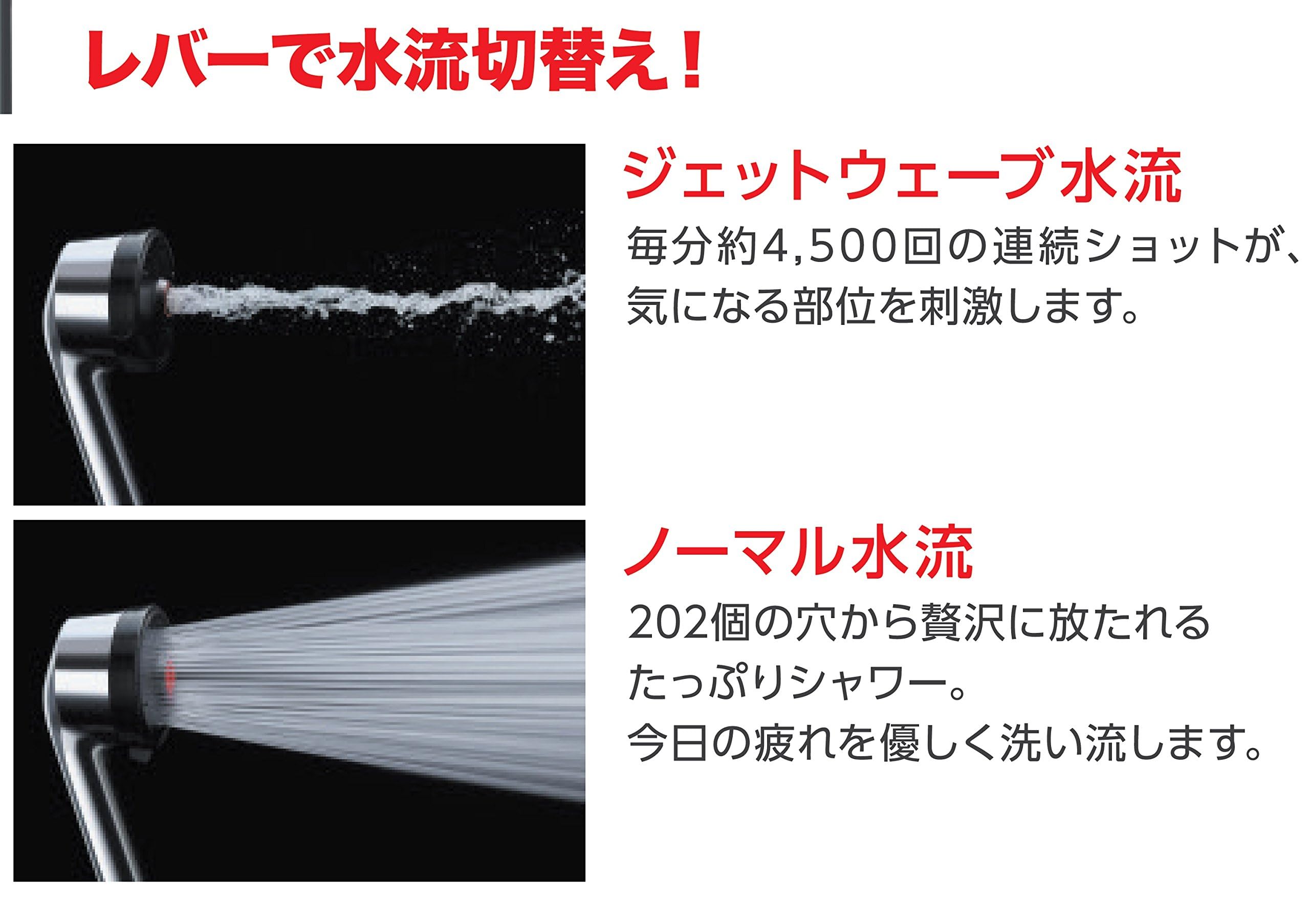 【数量限定】SANEI(サンエイ) ABIRU DADADAシャワーヘッド ホワ Amazon.co.jp: SANEI(サンエイ) ABIRU DADADAシャワーヘッド ホワイト