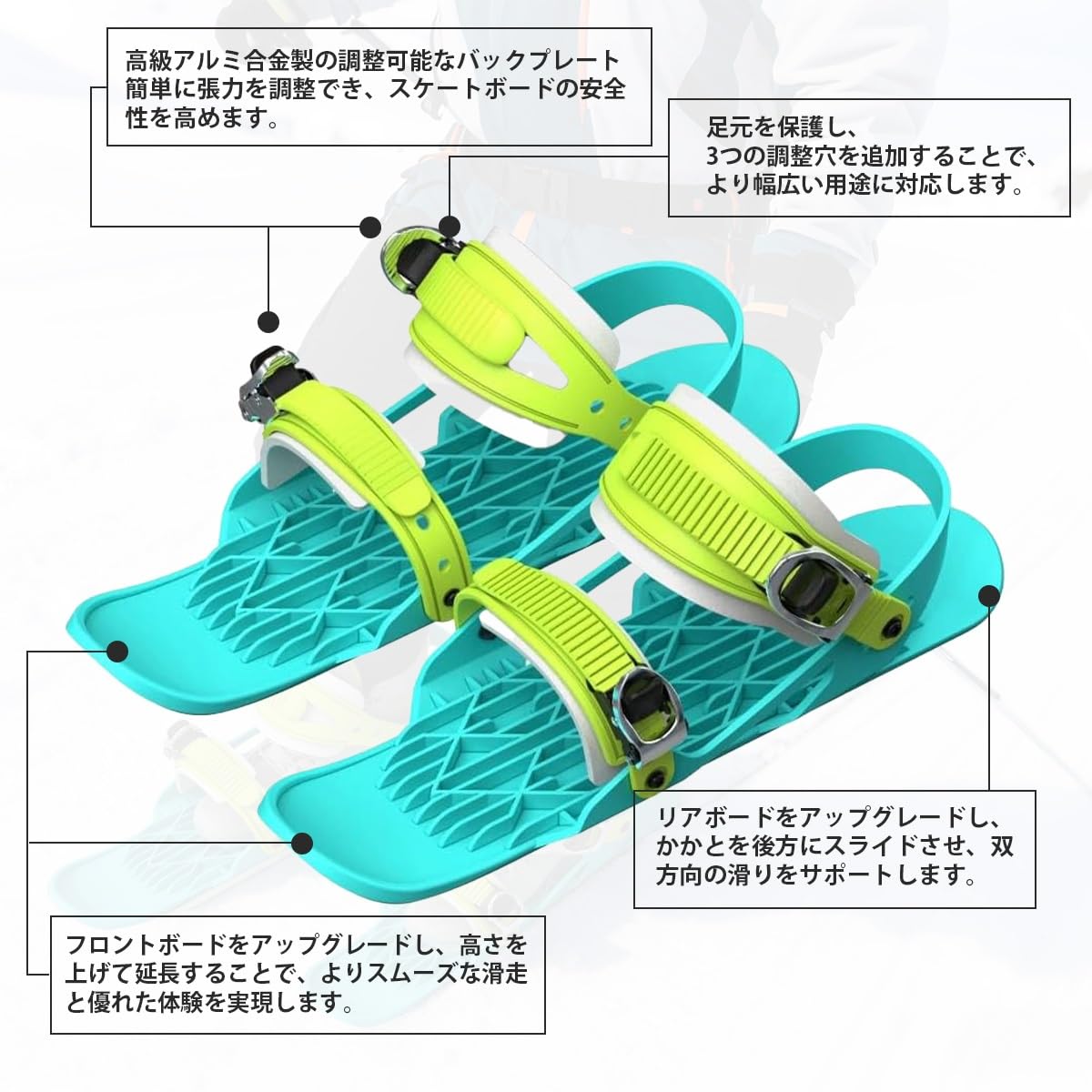 Amazon.co.jp: xangyaug スノーフィート ミニスキー ショート ショート