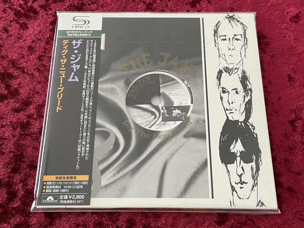 紙ジャケCD ザ・ジャム The JAM 6 枚セット