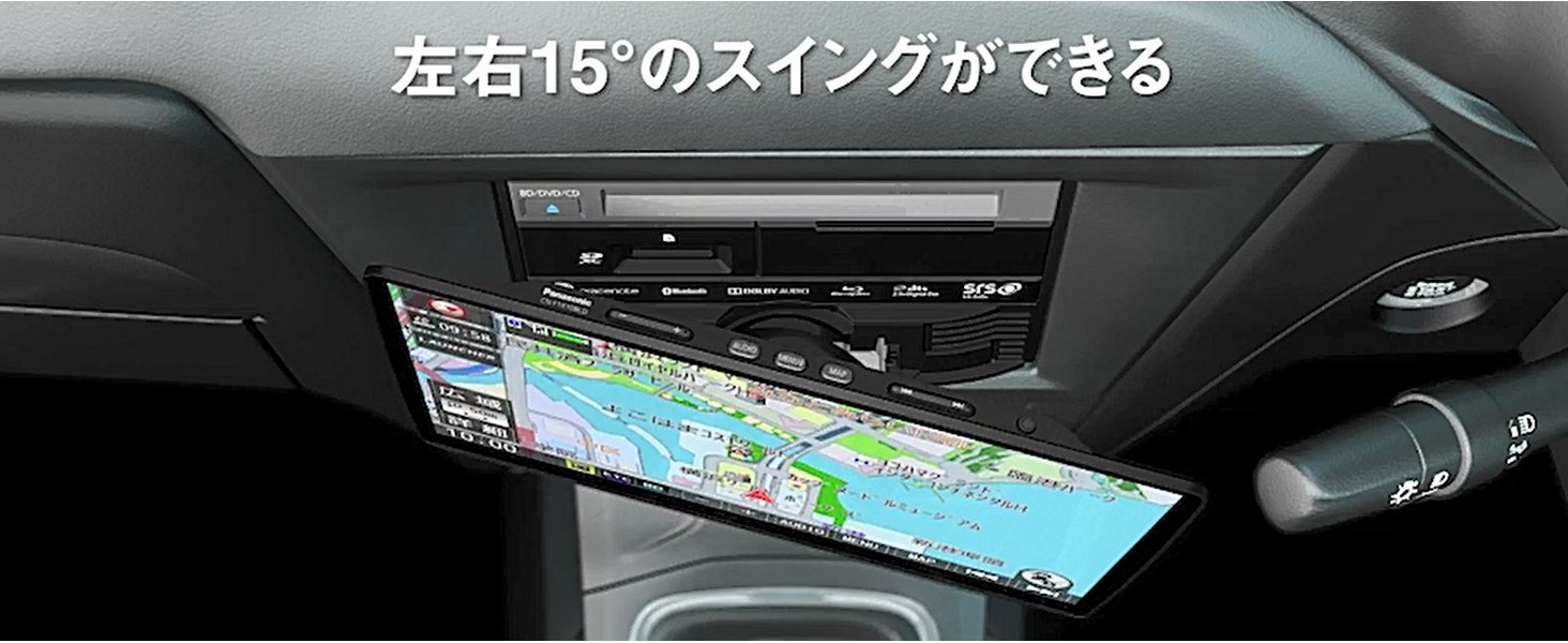 パナソニック(Panasonic) 10型有機EL カーナビ CN-F1X10BLD