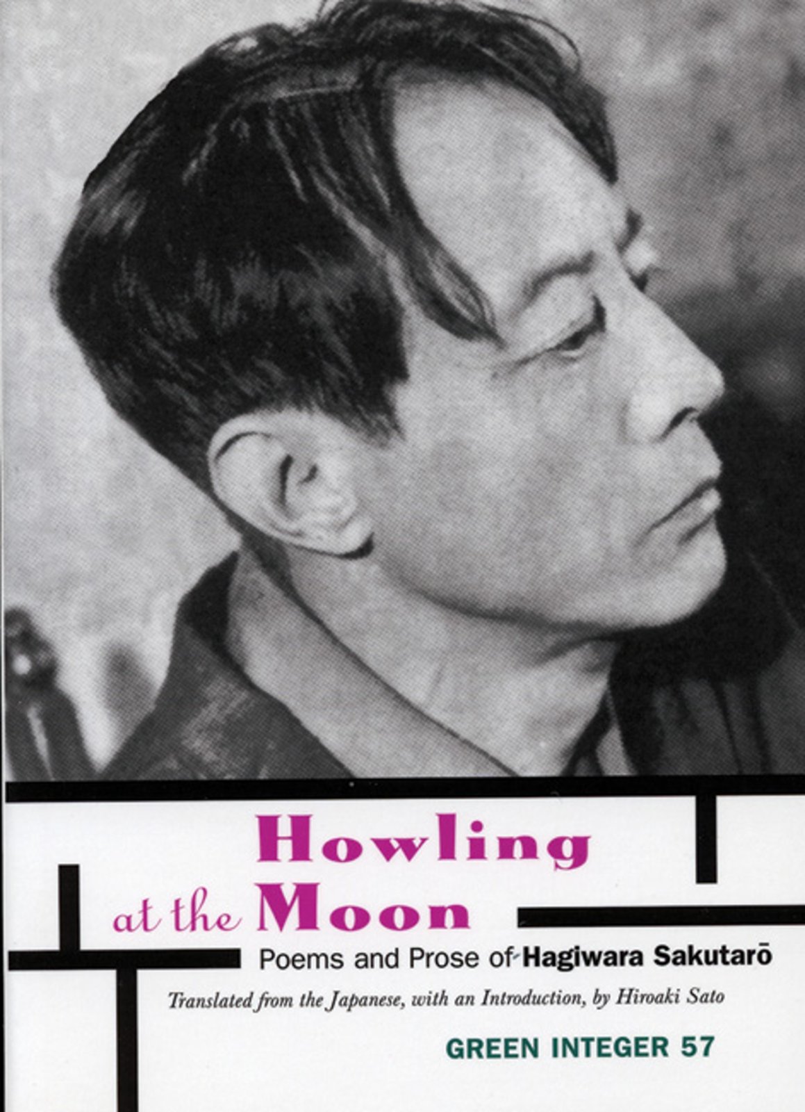 Howling at the Moon and Blue (Marjorie G. Perloff Series of International Poetry)