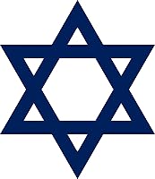 Vista 25 de Calcomanías de silueta de estrella David (negro) (juego de 2) calcomanías de vinilo impermeables de alta calidad para teléfono portátil, accesorio