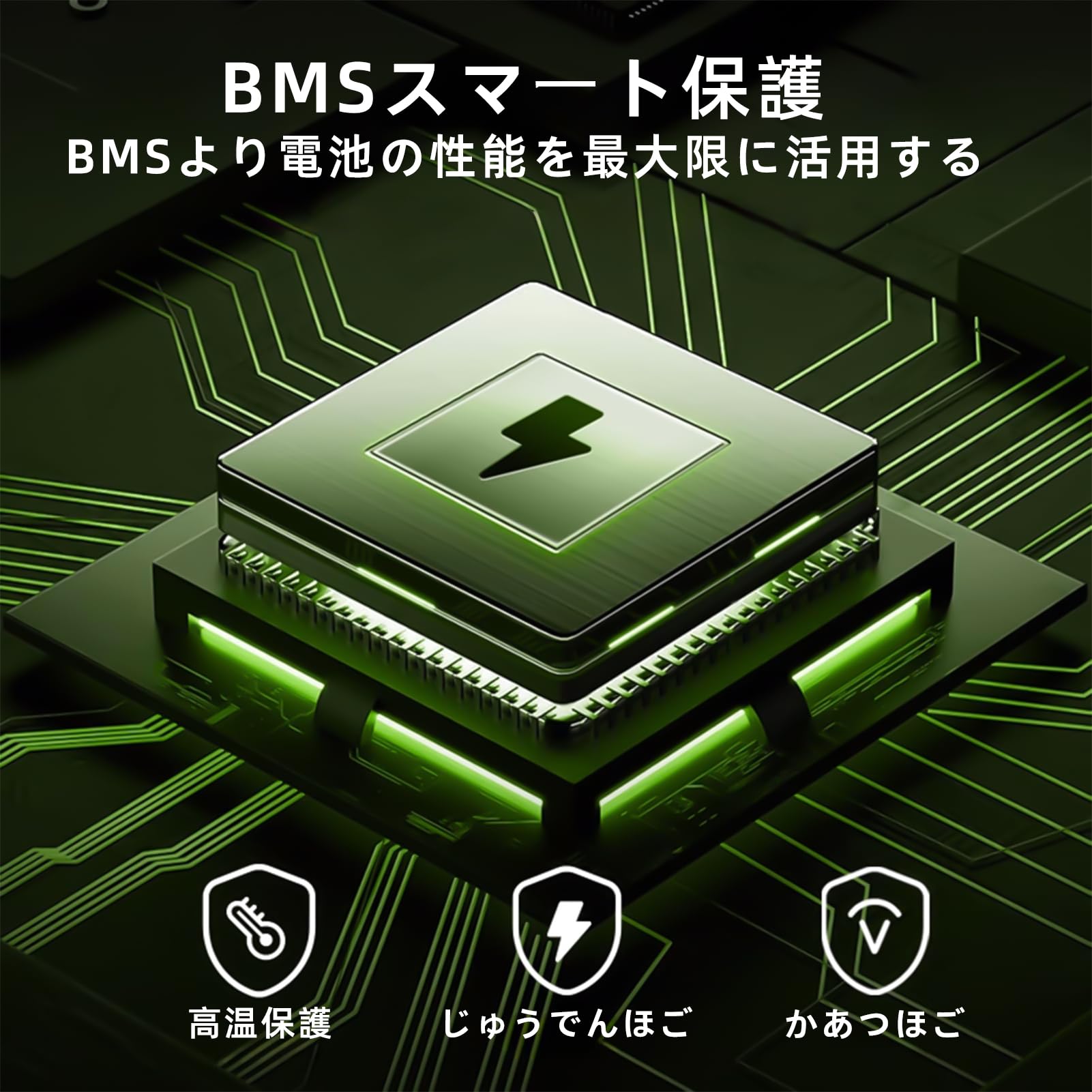 Amazon.co.jp: ルンバ バッテリー 互換 リチウムイオン 5200mAh