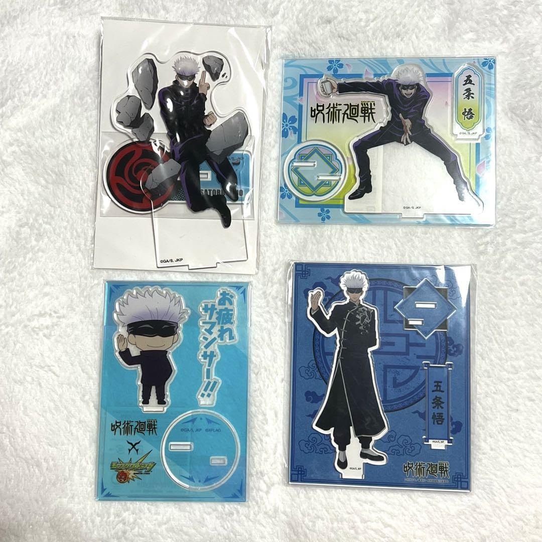 五条悟アクスタまとめ売り