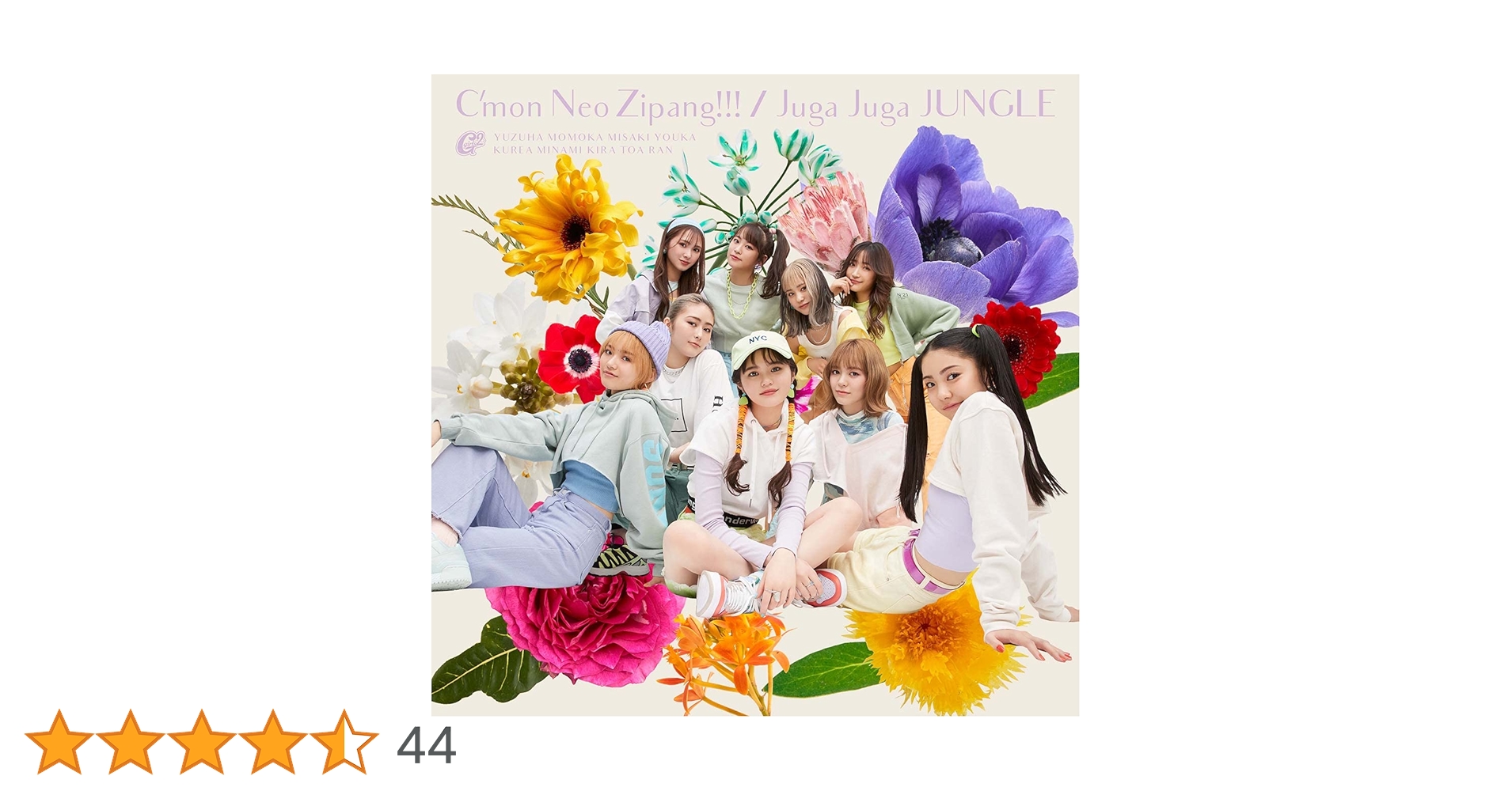 アニメ girls2CD Amazon.co.jp: Z/X Code reunion Blu-ray BOX2 : 小倉 唯, 内田