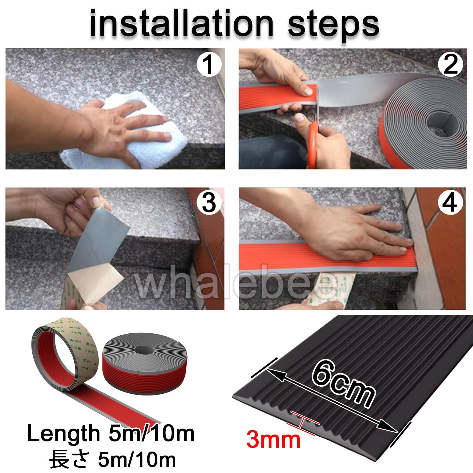 Cinta Antideslizante para Escaleras Listones De Goma Ancho 6cm Longitud 5m/10m Borde De Escalera Antideslizante Tiras, Autoadhesiva, Decoración De Borde, para Ancianos, Niños, Mascotas