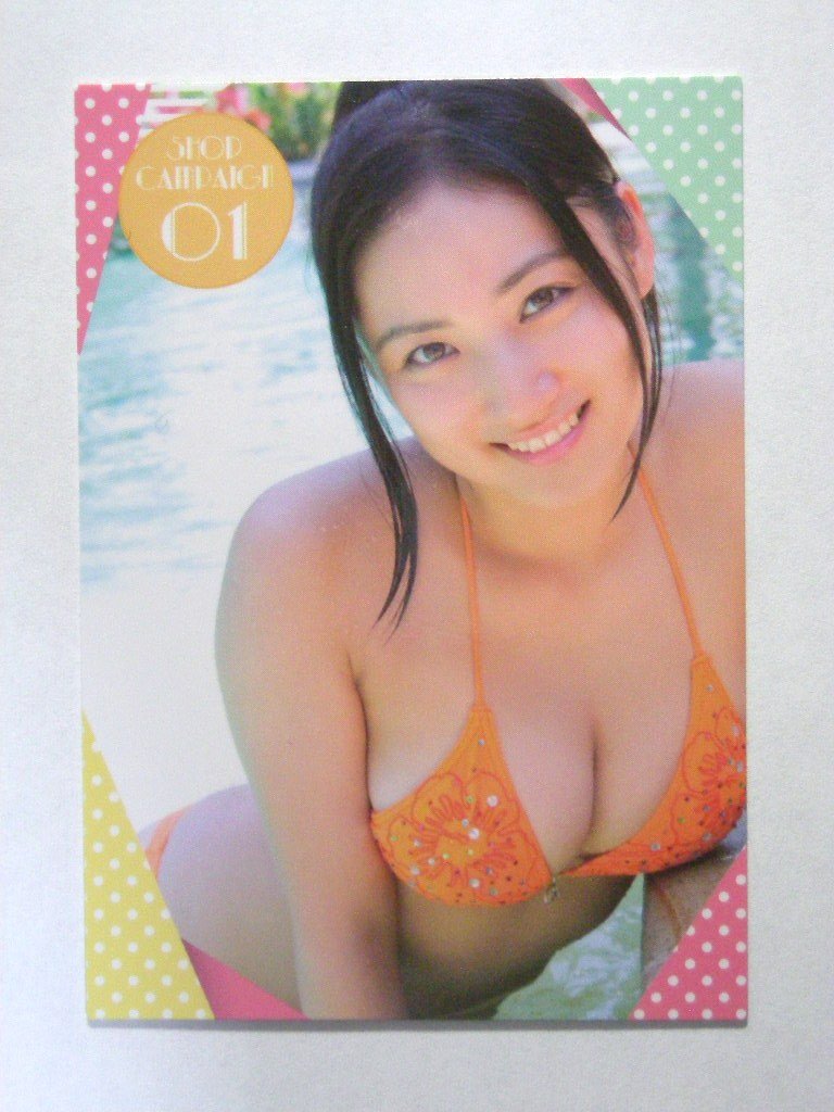 Amazon.co.jp: PLATINUM 紗綾～最後の10代～ トレカ ショップ