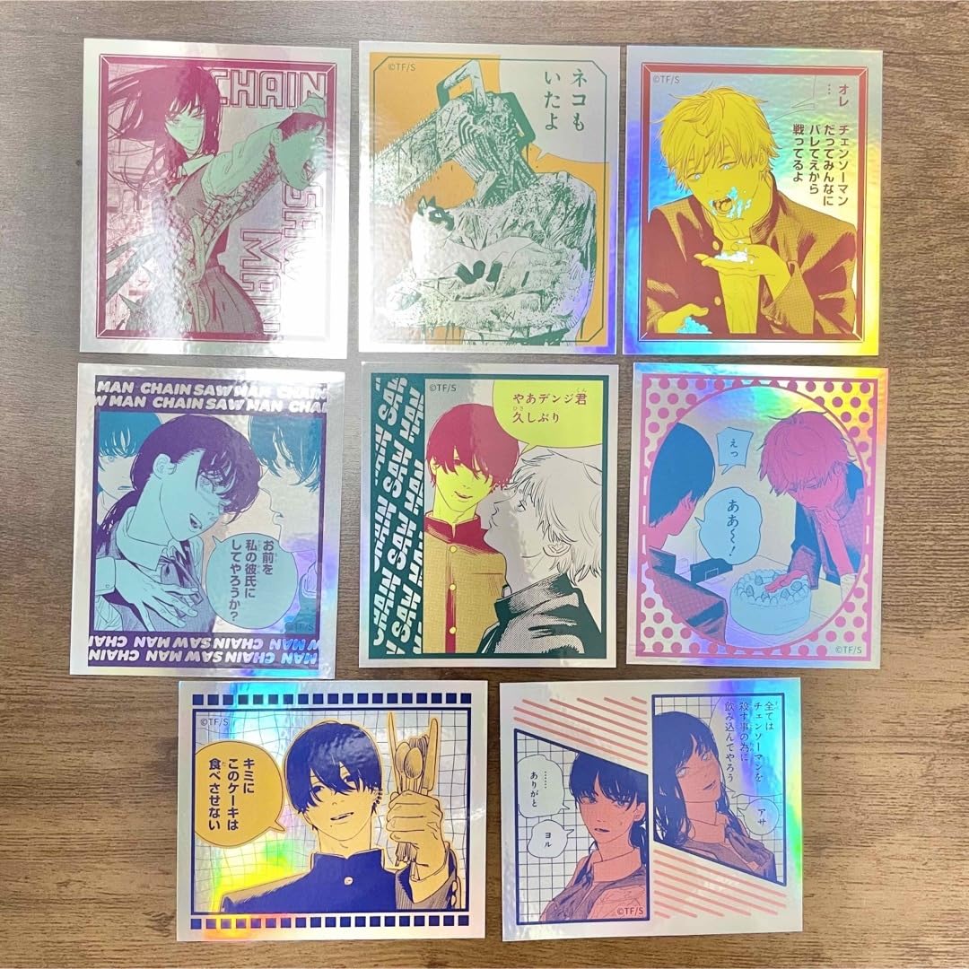 Amazon.co.jp: チェンソーマン オーロラステッカーコレクション 第1弾