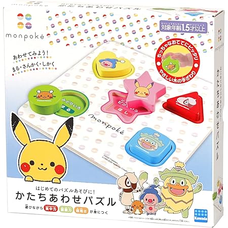 Amazon カワダ Monpoke くるりんえあわせ Mp 02 積み木 おもちゃ