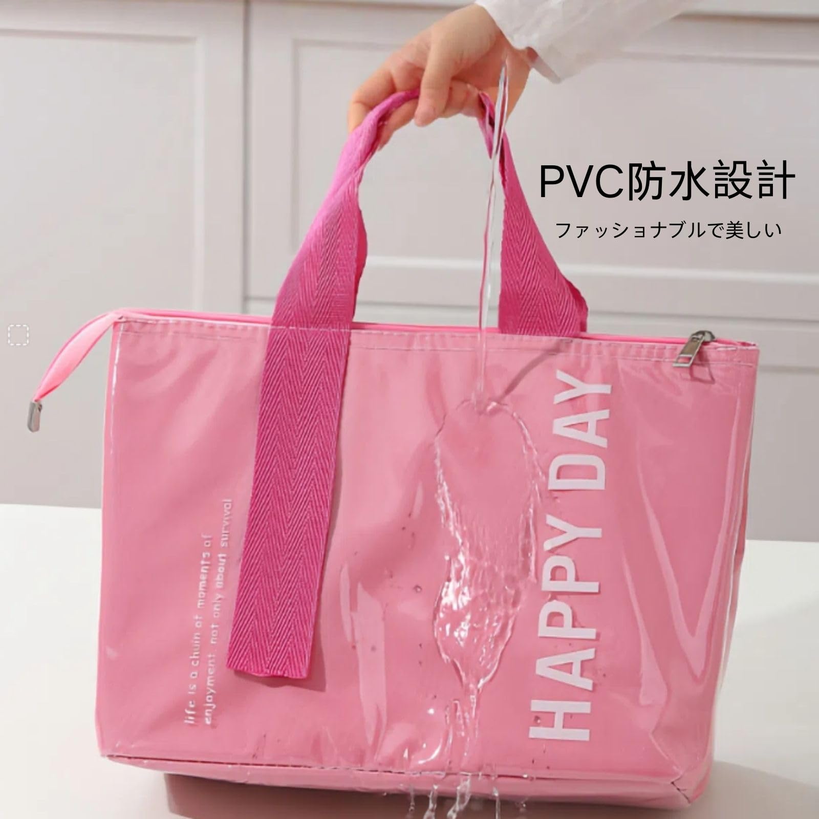 Amazon | HZT ランチバッグ 保冷バッグ 大容量7.5L 防水耐汚 断熱袋