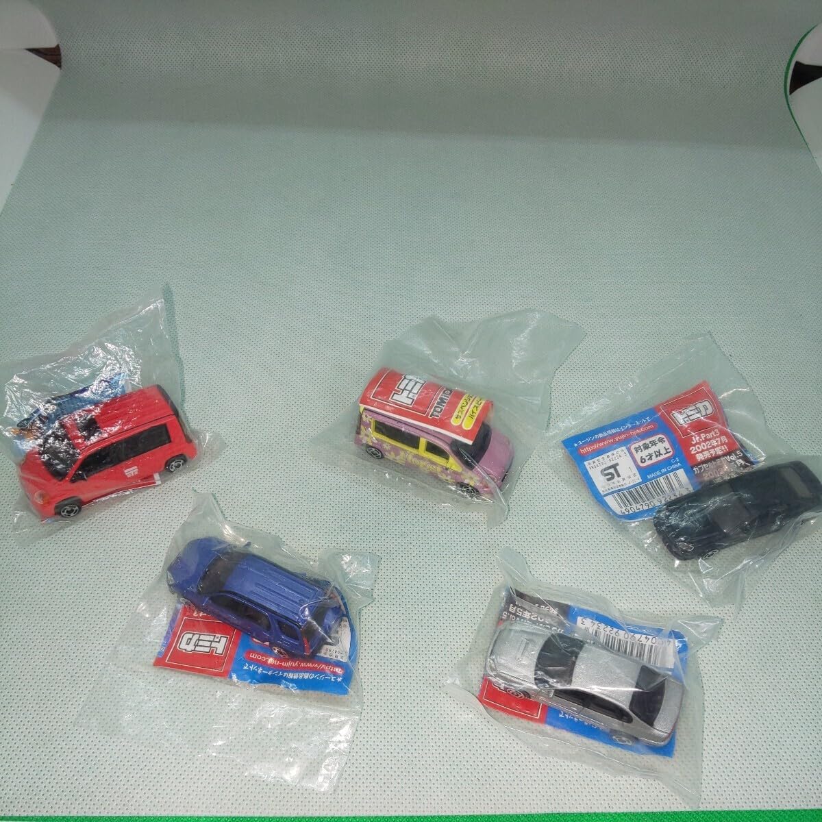 トミカ ミニカー コレクション 5点セット Amazon.co.jp: トミカ ジュニアコレクション 5種セット ミニカー