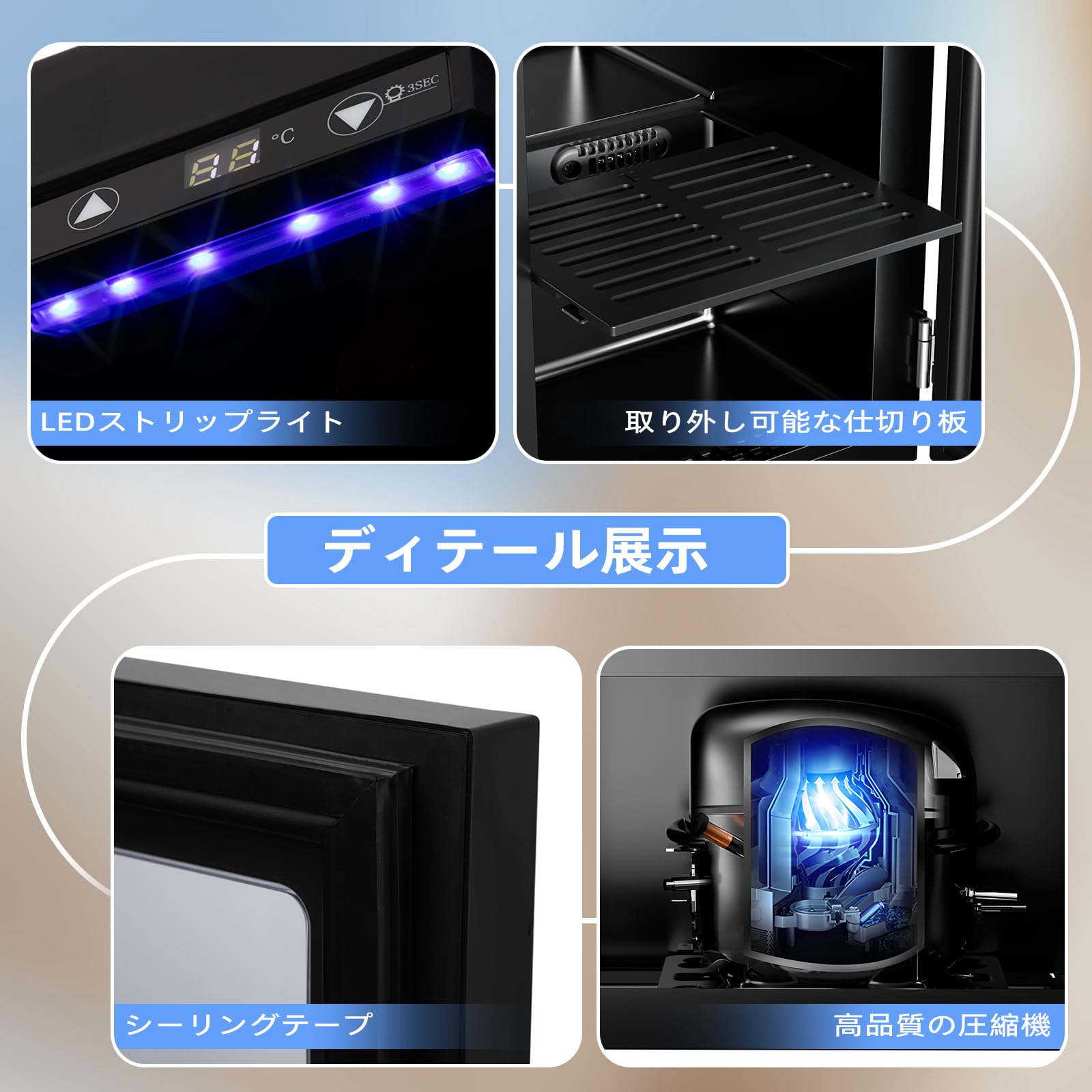 Antarctic Star ワインセラー 18L 4本収納 家庭用 コンパクト Amazon.co.jp: LHRIVER コンプレッサー式ワインセラー 18L 4本収納
