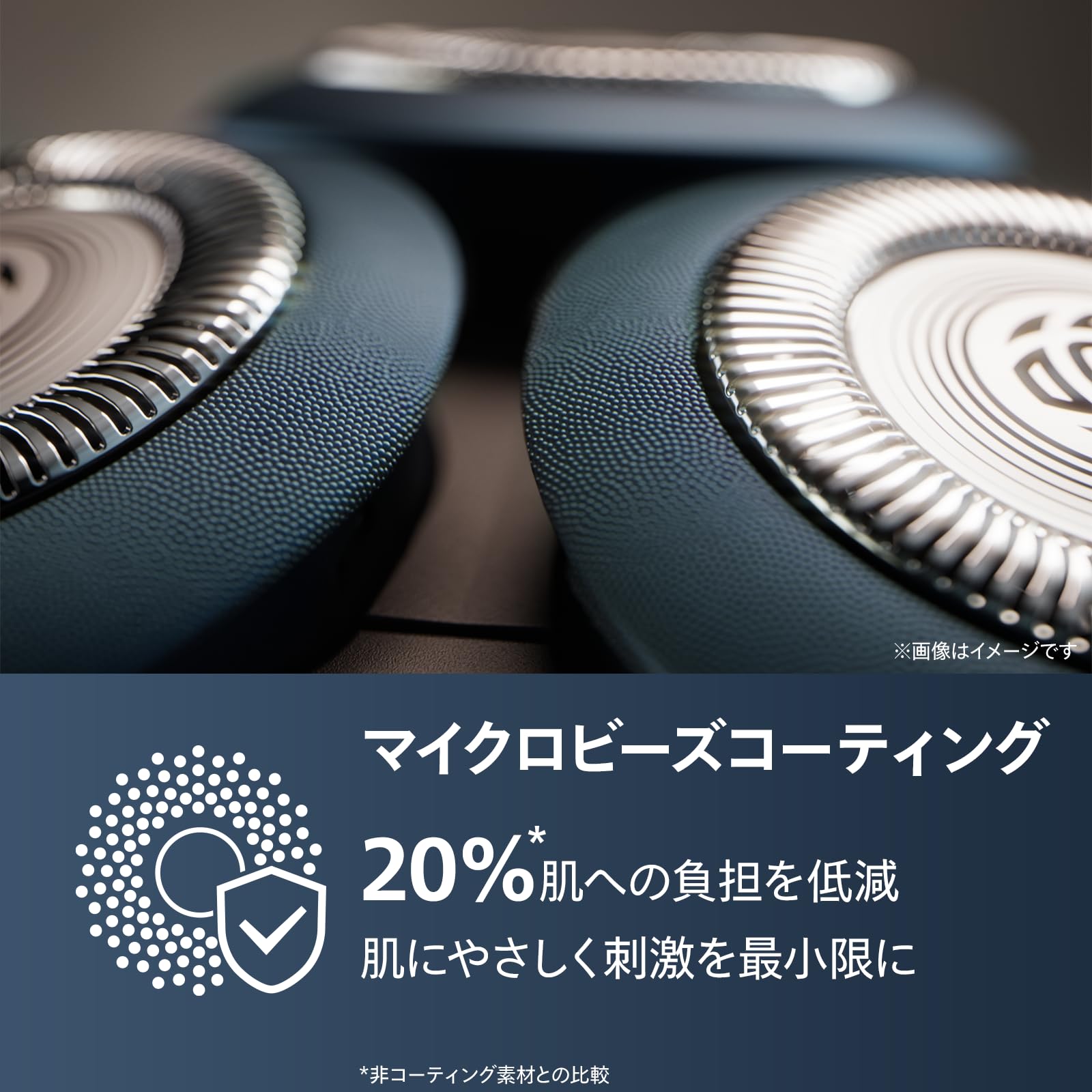 【肌にやさしい】フィリップス 電動シェーバー 5000シリーズ 電動 髭剃り メンズ (回転式・お風呂剃り & 丸洗い可) X5007/05 ブラック【2025年モデル】【Amazon.co.jp限定】 - 3